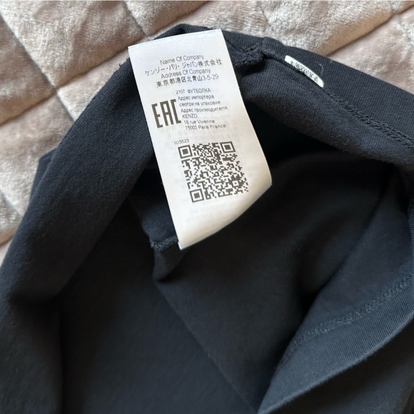 KENZO Men Classic Tiger Short-Sleeve T-Shirt Black - Picture 5 of 6